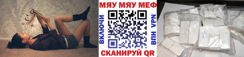 Купить наркотик аптеки Дмитриев СОЛЬ  ГАШ  Конопля 
