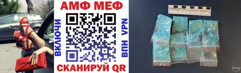 АМФЕТАМИН VHQ Дмитриев
