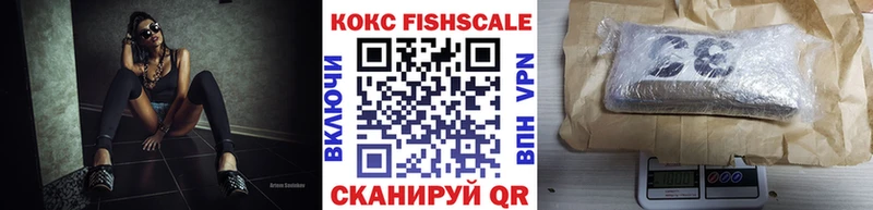 COCAIN Колумбийский  Дмитриев 