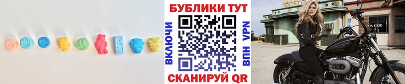 сколько стоит  Дмитриев  Экстази 99% 