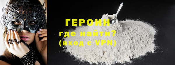 хмурый Верхнеуральск