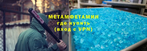 а пвп мука Дубна