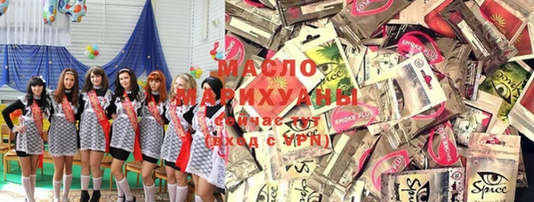 СК Весьегонск