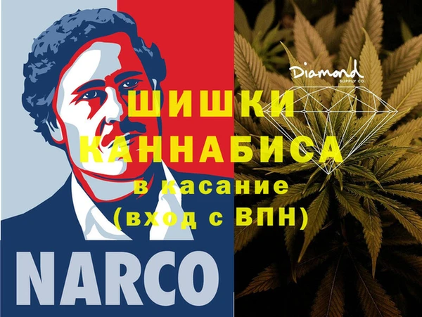крисы Медвежьегорск
