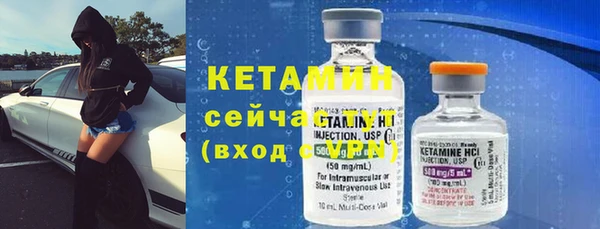 крисы Медвежьегорск