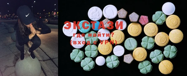 прущие грибы Дмитриев