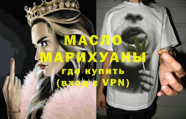 крисы Медвежьегорск