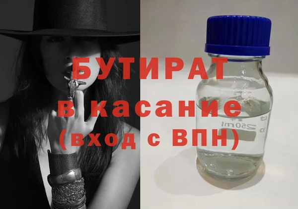 твердый Мегион