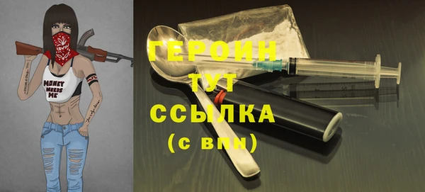 MDMA Premium VHQ Елизово