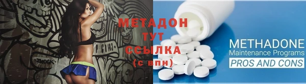 мефедрон мука Медногорск