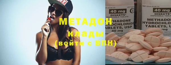 твердый Мегион