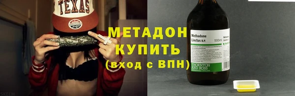 твердый Мегион