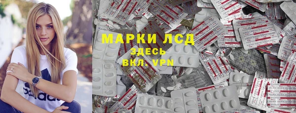 твердый Мегион