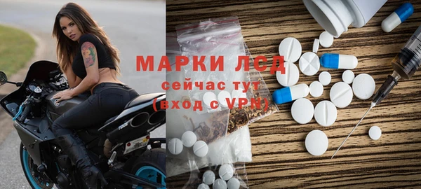 дурь Видное