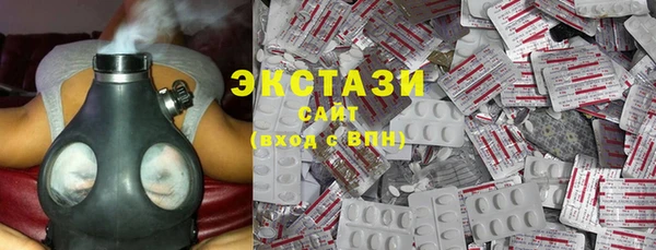бошки Дубовка