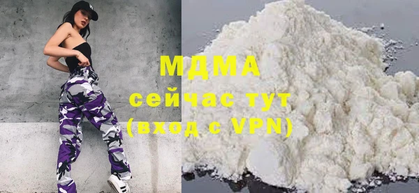 MDMA Premium VHQ Елизово