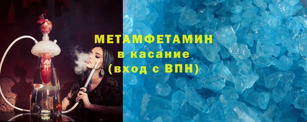 крисы Медвежьегорск