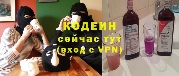 твердый Мегион