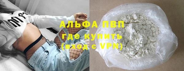 меф VHQ Дмитров