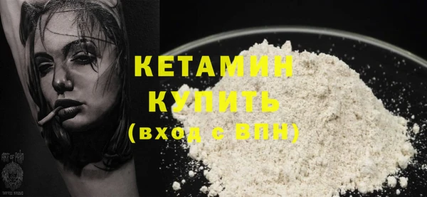 крисы Медвежьегорск