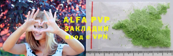 метадон Елабуга