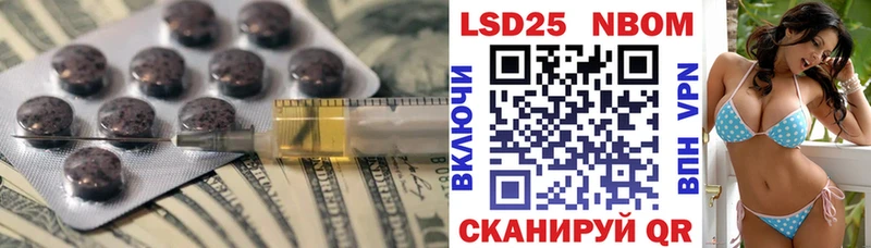LSD-25 экстази ecstasy  блэк спрут   Дмитриев 
