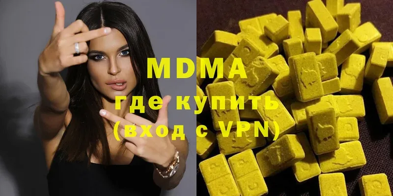 omg ссылки  Дмитриев  MDMA VHQ 